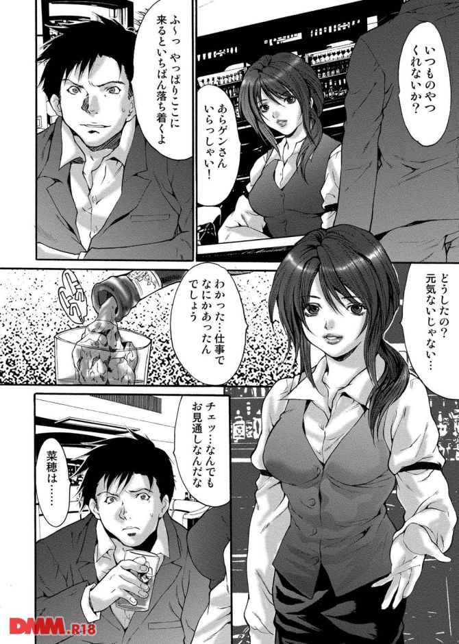 P.07