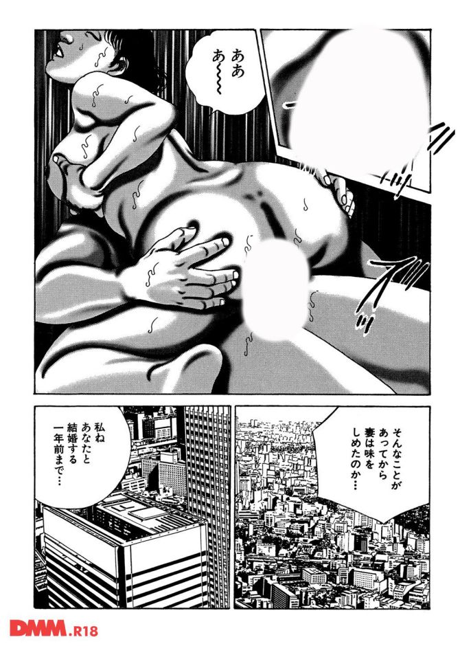 P.09