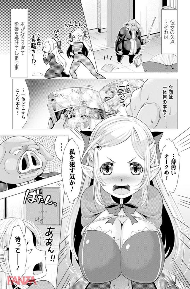 P.006