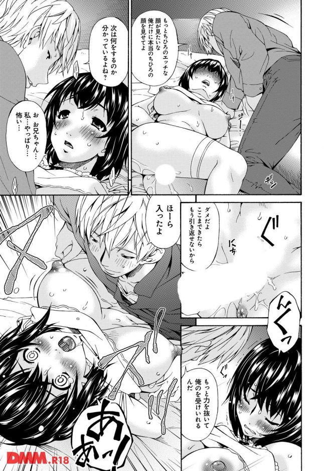 p.016