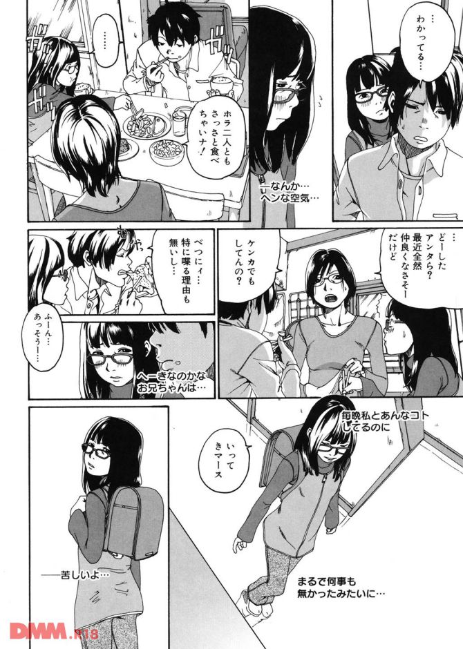 P.09