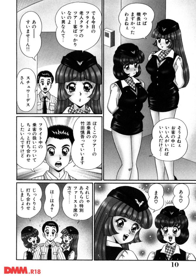 p.009