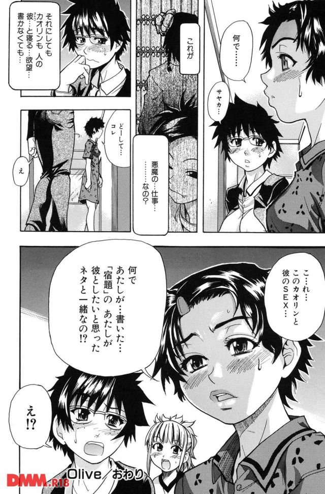 P.035