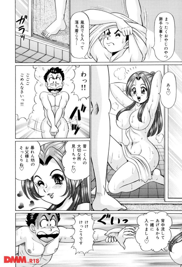 P.007