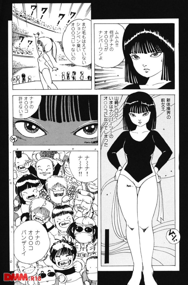 P.010