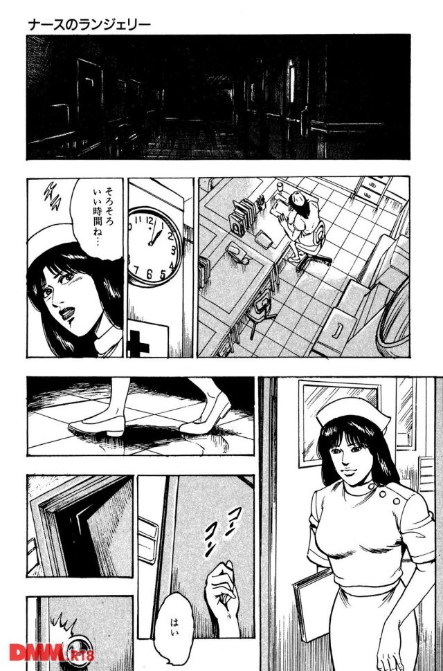P.006