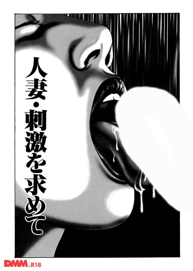 P.04
