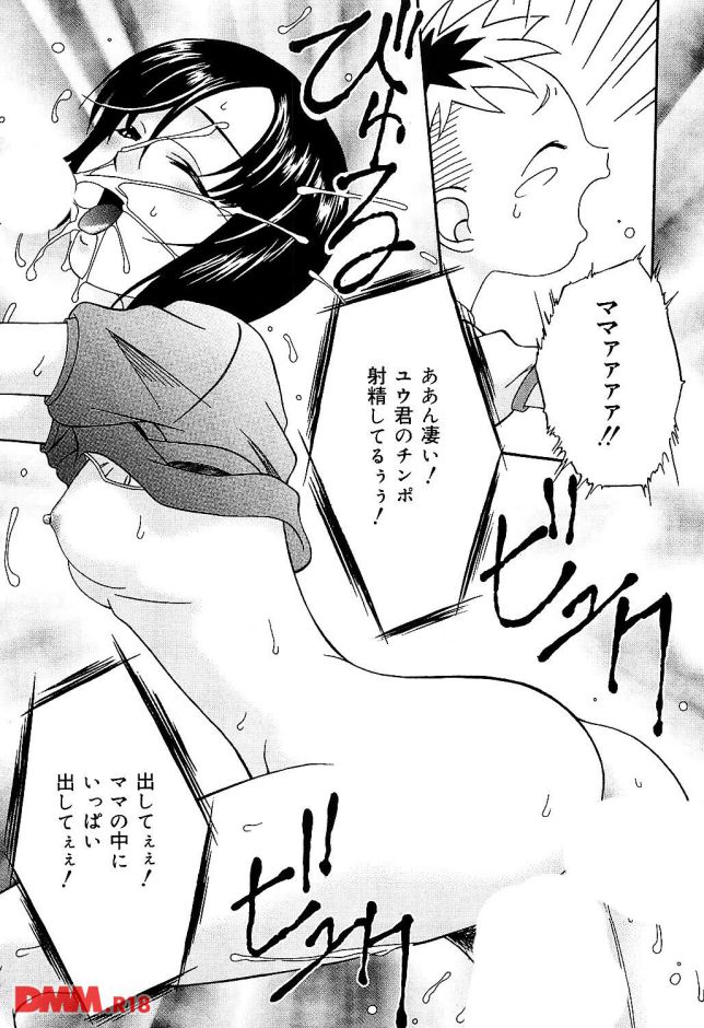 p.030
