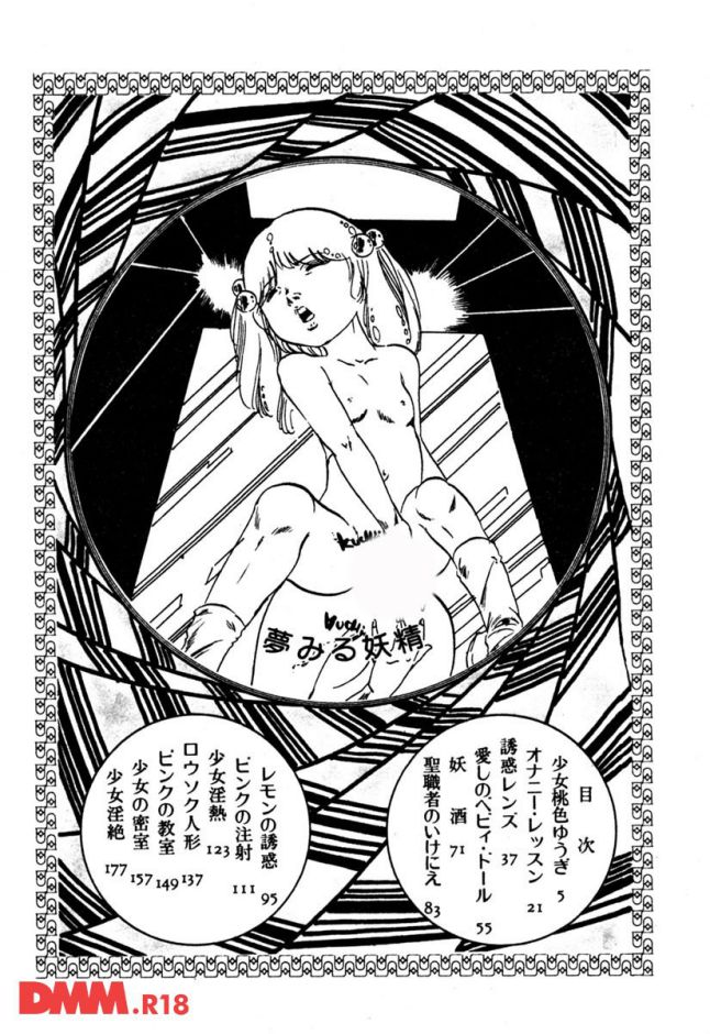P.003