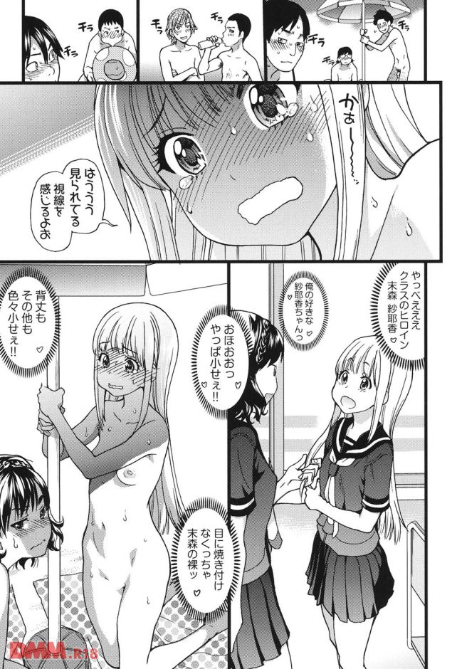 P.016