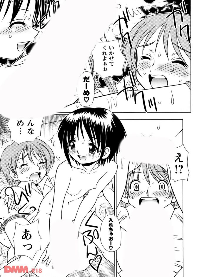 P.16