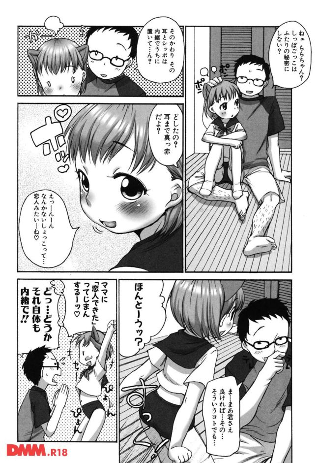 p.021