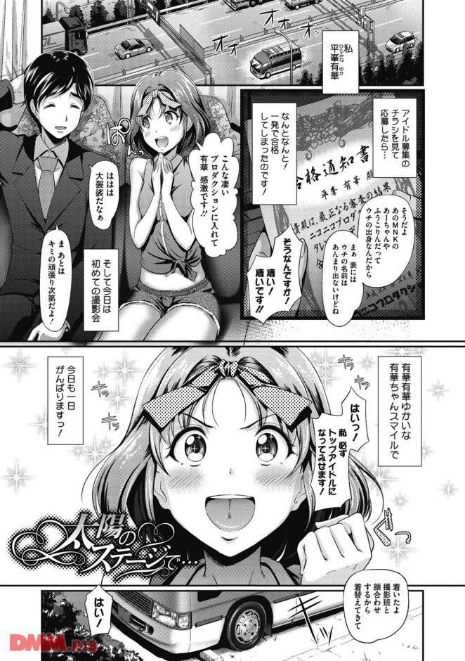 P.004