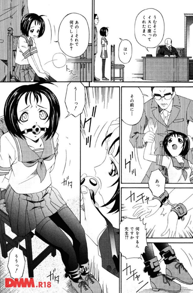 P.007