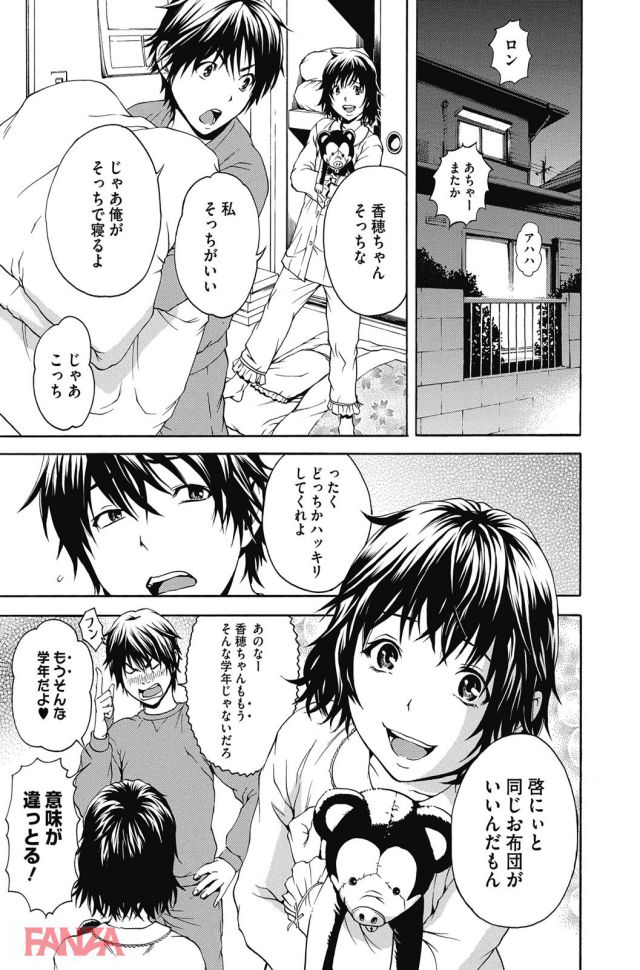 P.012