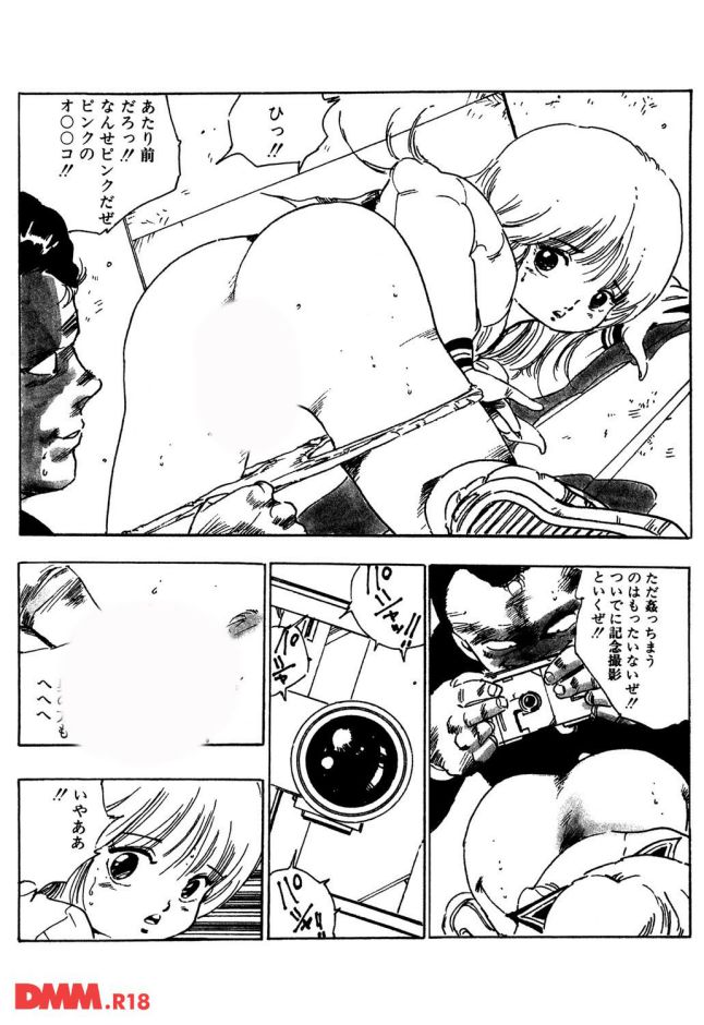 P.009