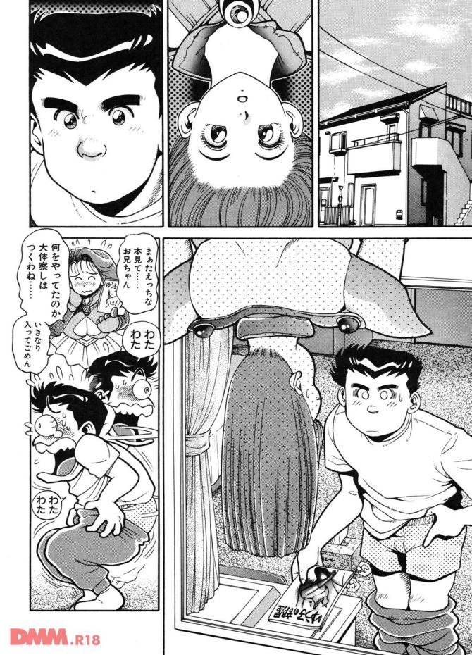 P.19