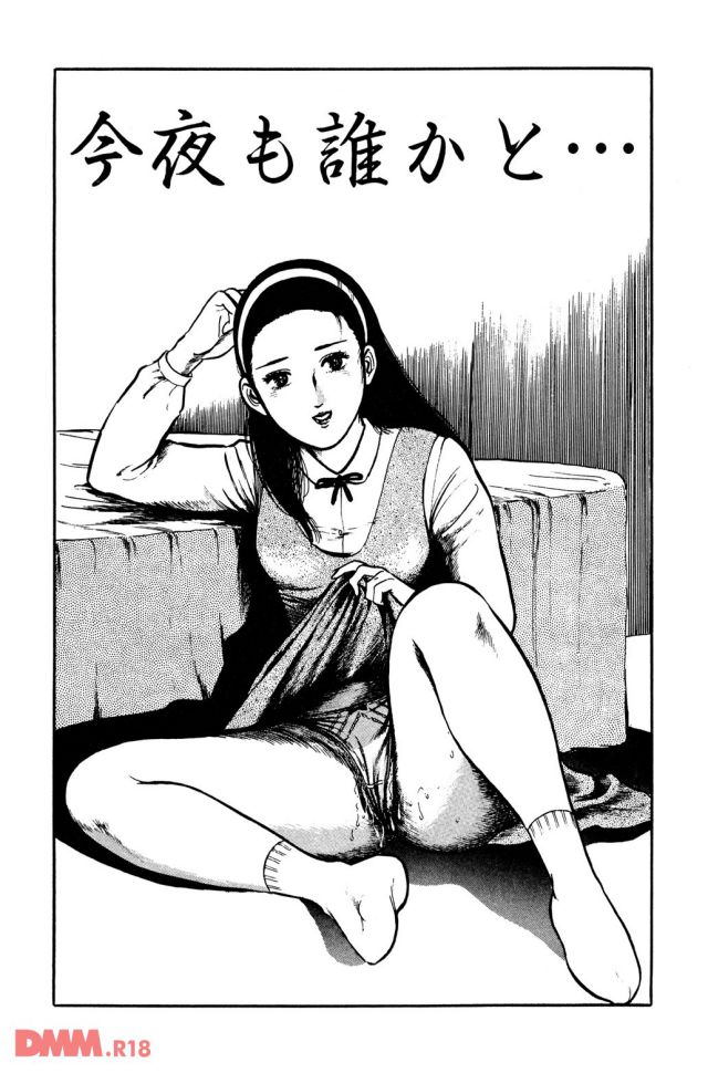 p.020