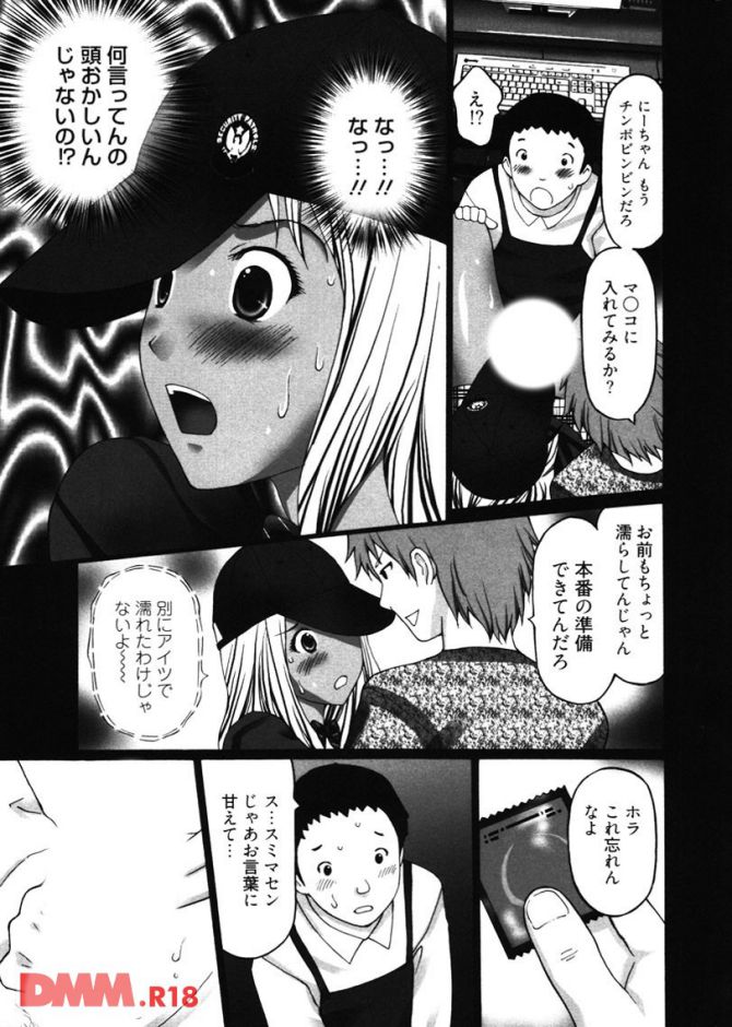 P.16