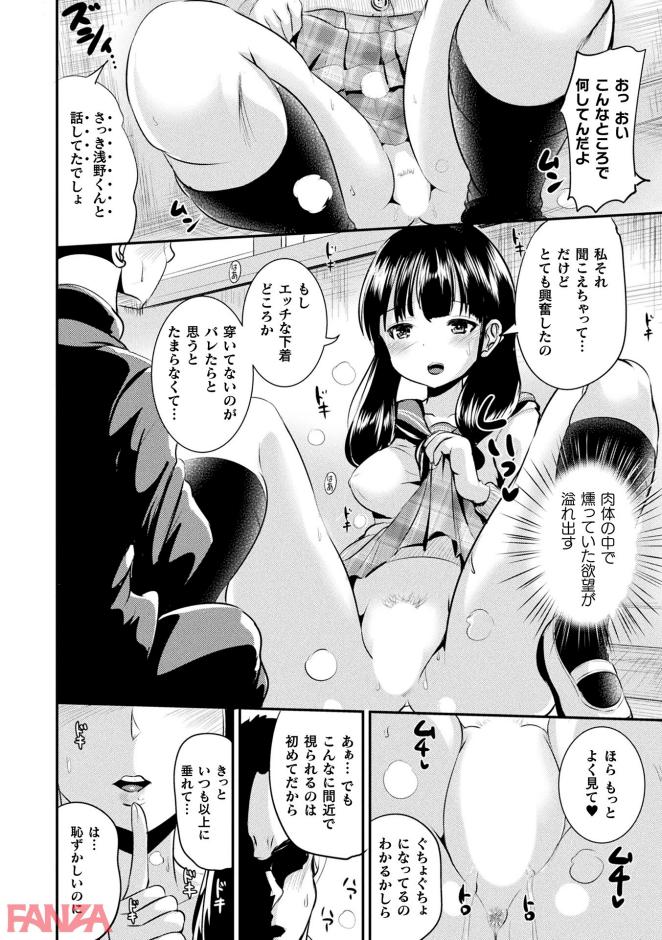 P.010