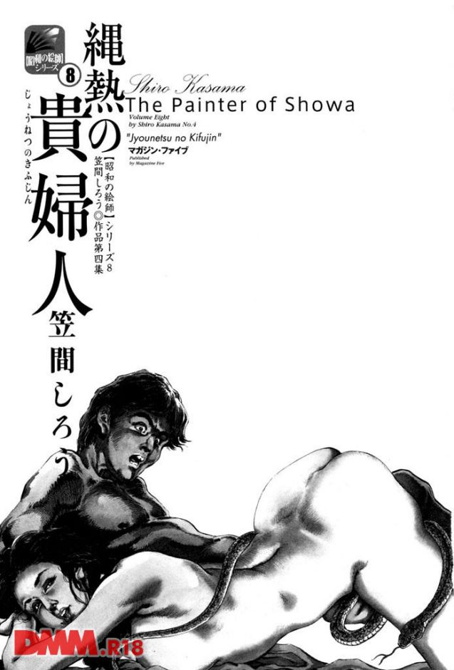 P.003
