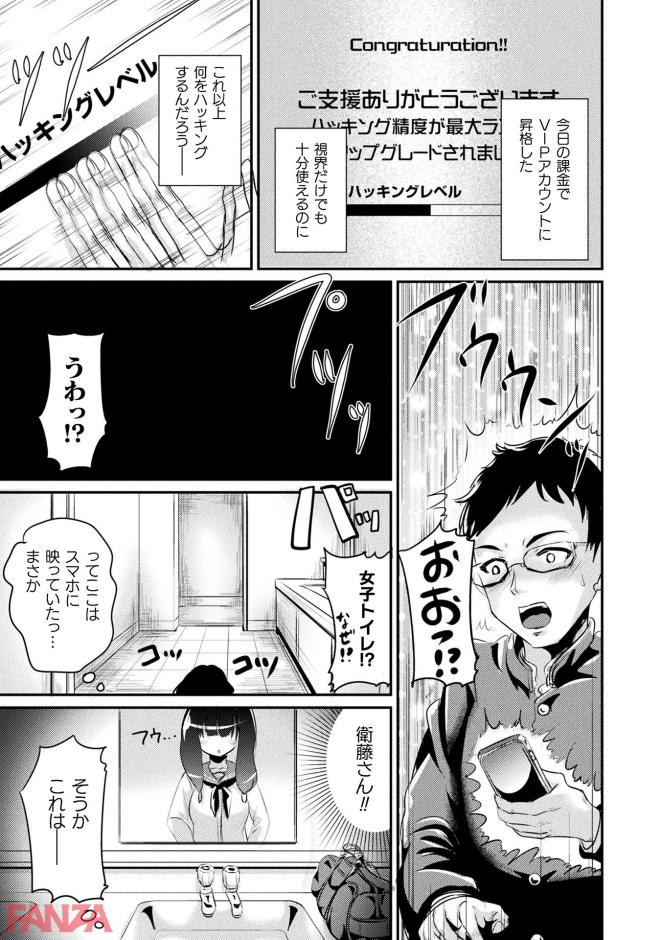 P.007