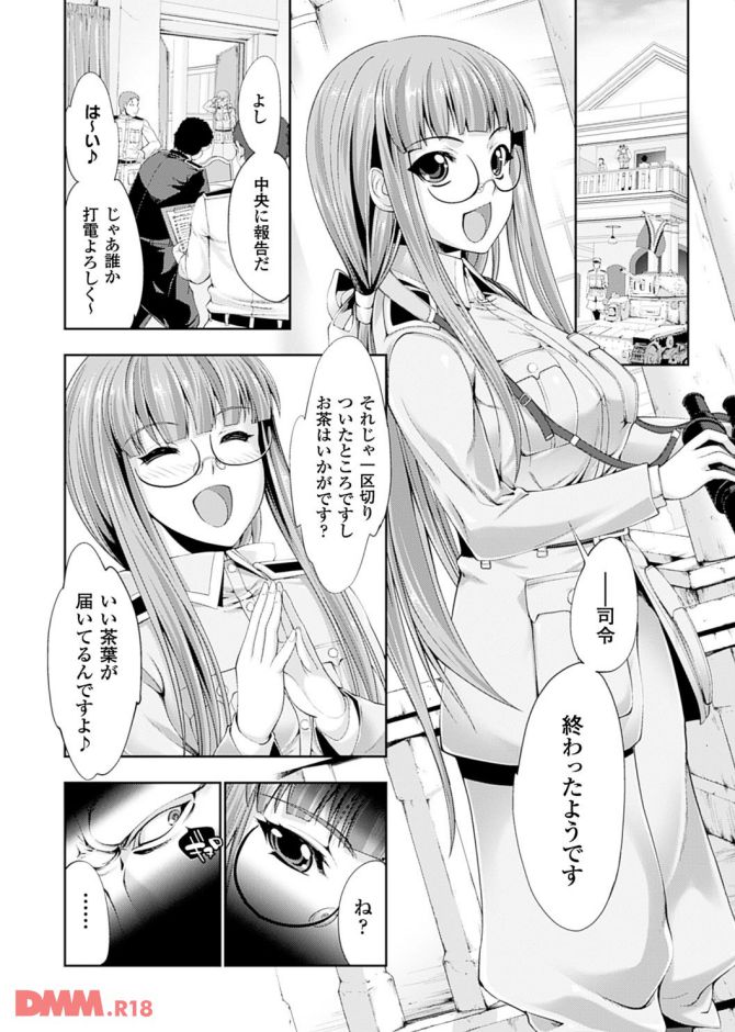 P.08