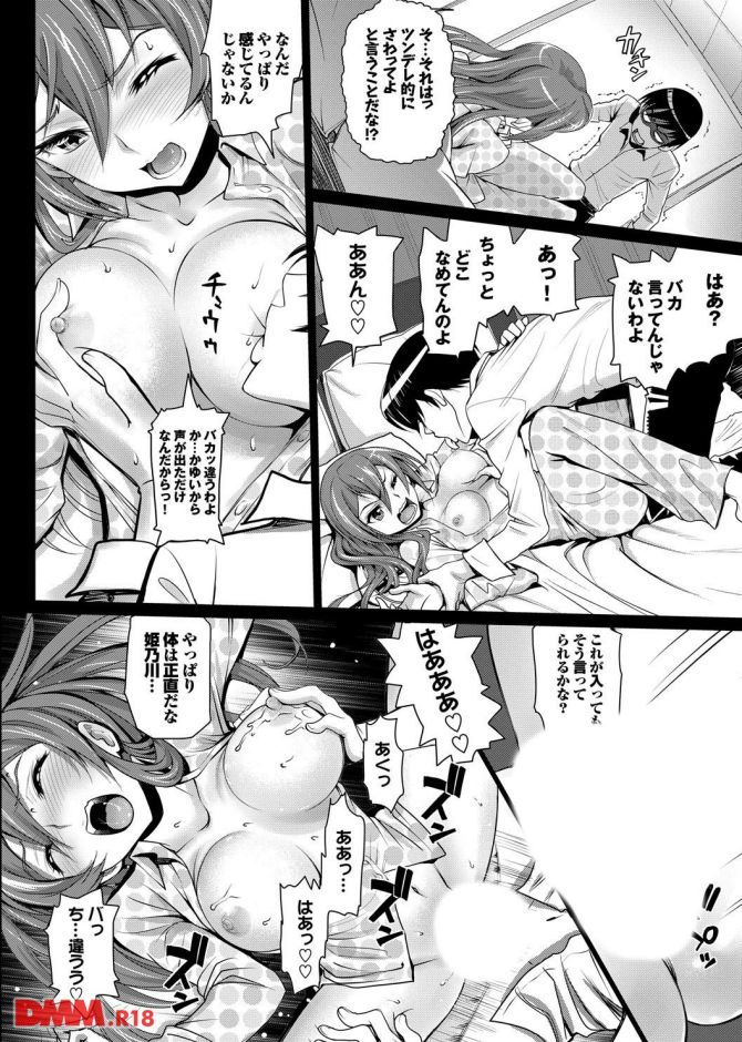 P.11
