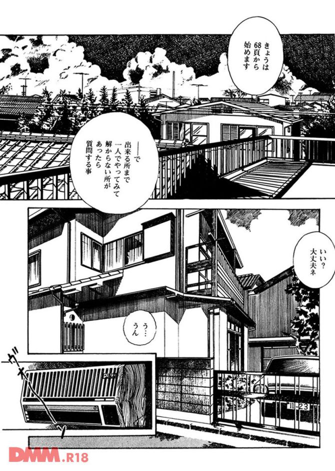 P.11
