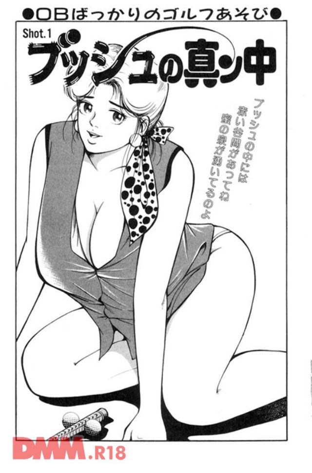 P.006
