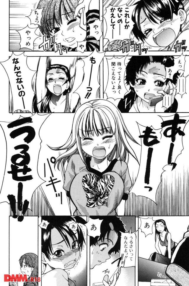 P.011
