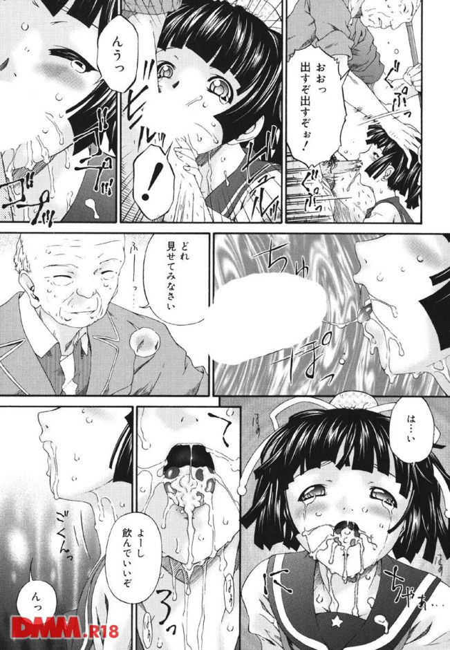 p.019