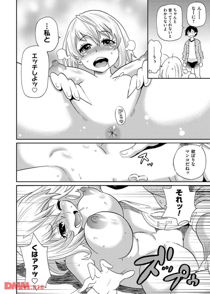 P.21