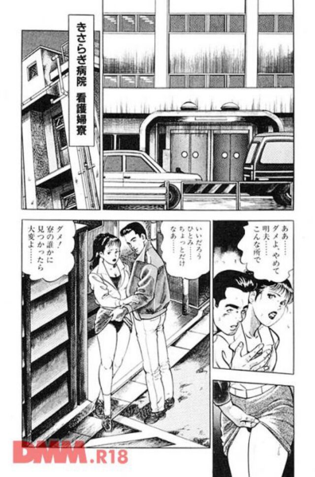 P.007