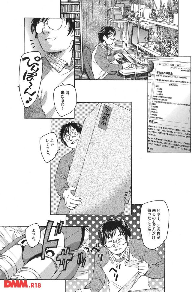 P.004