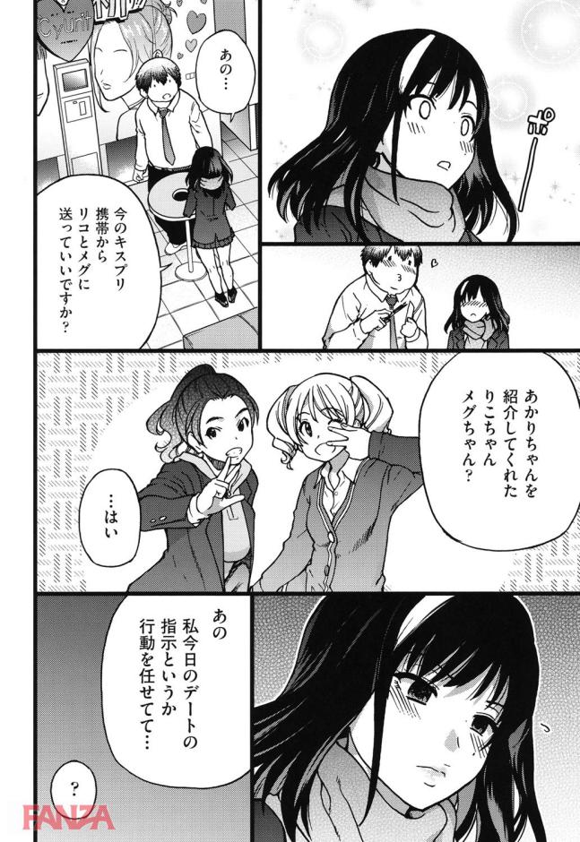 P.017