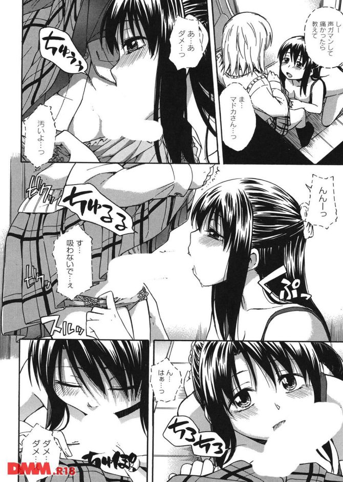 P.13