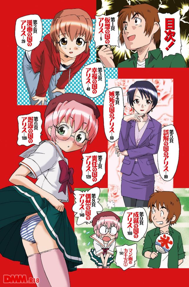 P.003