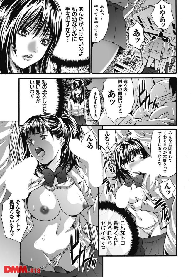 P.010