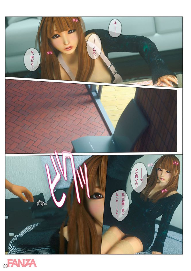 P.028