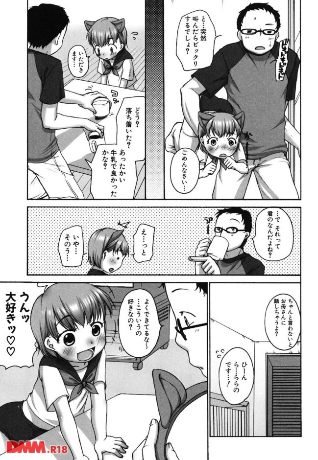 p.004