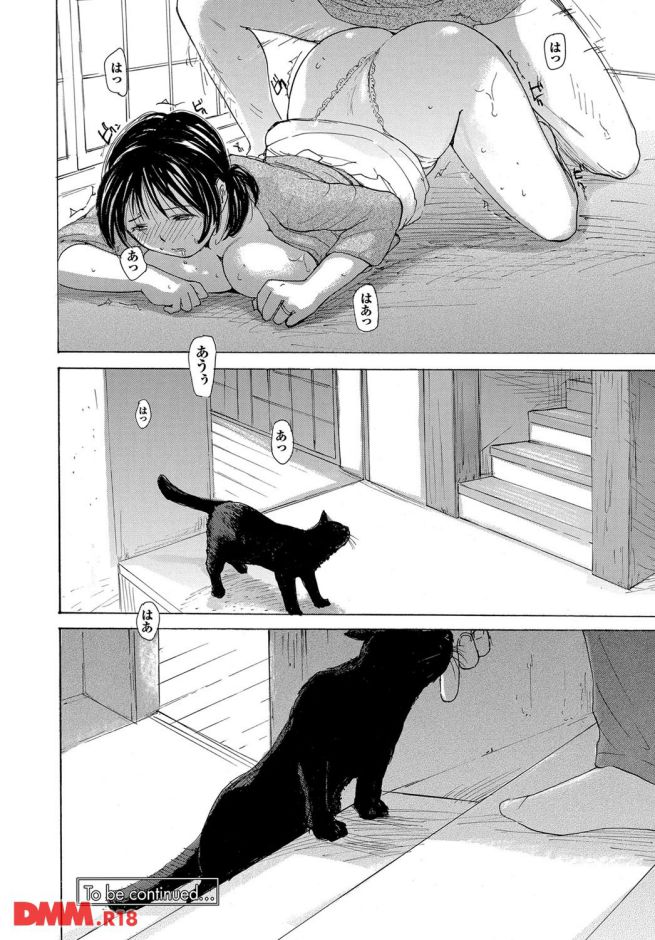 P.019