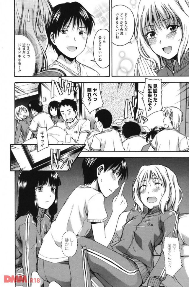 P.007-650x939