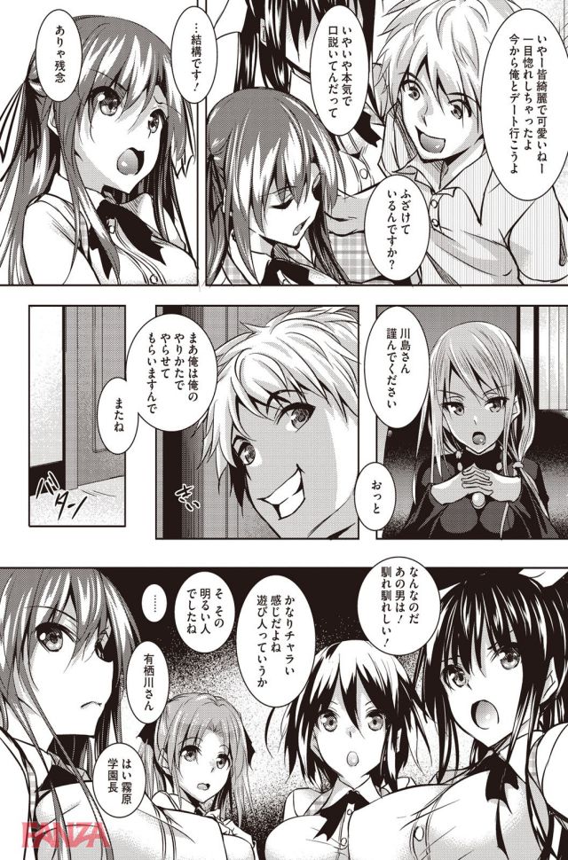 P.007