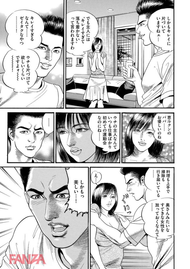 P.009