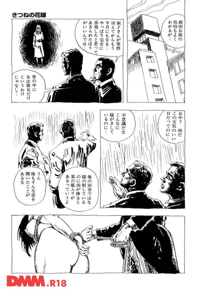 P.13