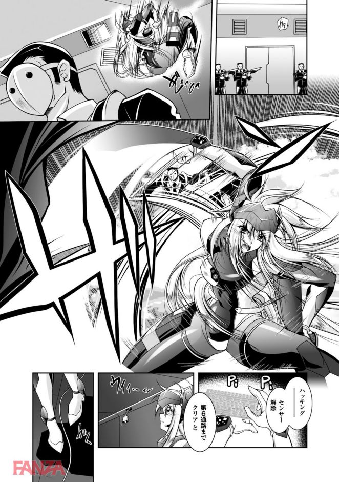 P.008