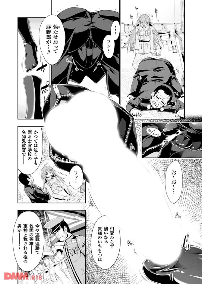 P.14