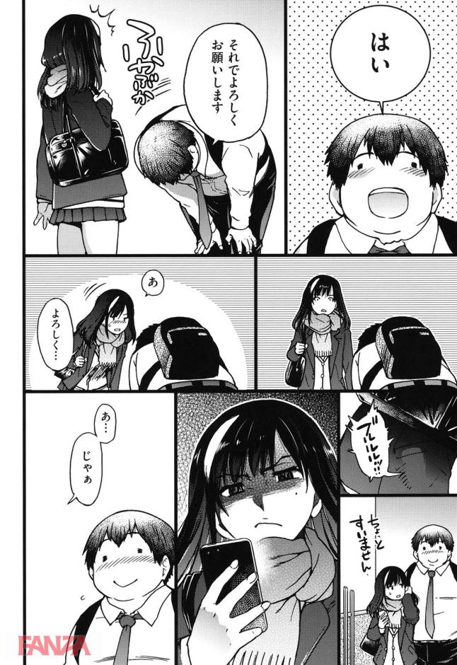 P.009