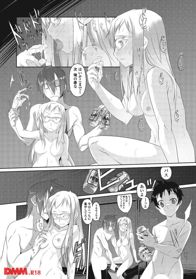 p.007